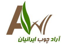آرادچوب ایرانیان