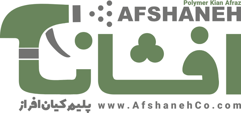 افشانه پلیمر کیان افراز