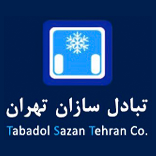 تبادل سازان تهران