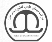 سیمان طبس گلشن