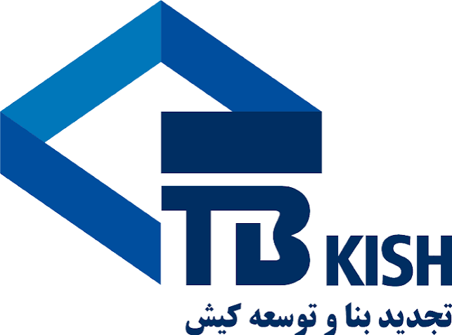 تجدید بنا و توسعه کیش