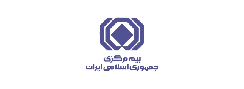 تعاونی بیمه مرکزی