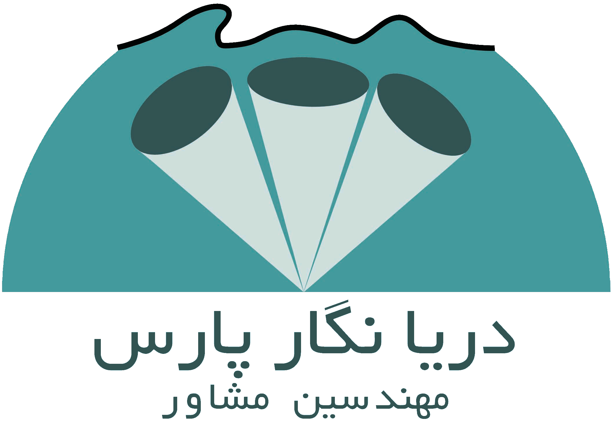 دریا نگار پارس