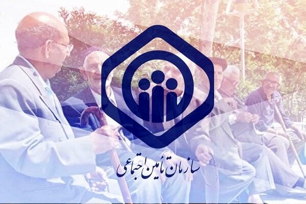 قطع بیمه تکمیلی خانواده‌‌های بازنشستگان